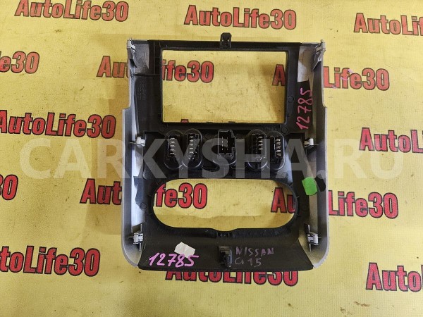 Консоль Nissan Almera 