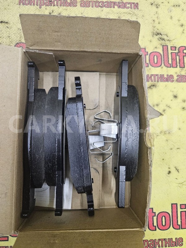 Колодки тормозные Dacia Logan 