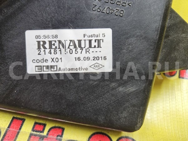 Диффузор радиатора Nissan Almera 