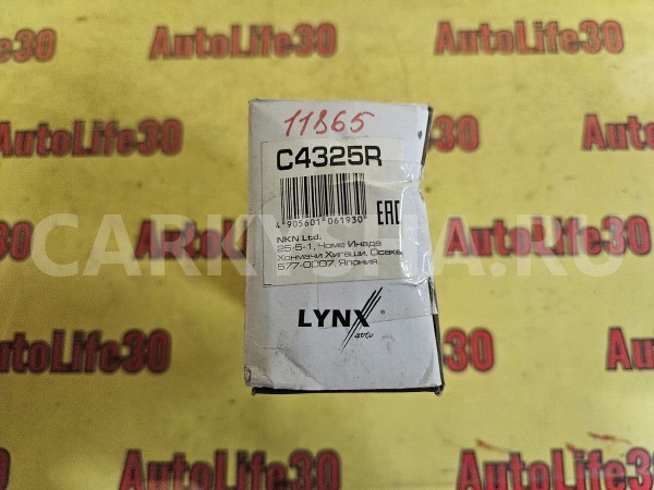 Наконечник рулевой Hyundai i40 