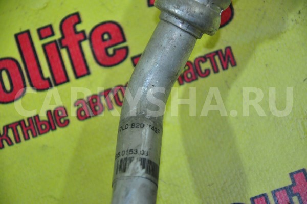 Трубка кондиционера Porsche Cayenne 