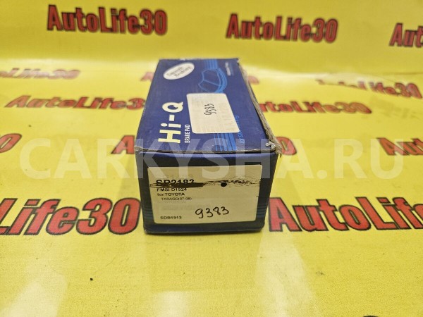 Колодки тормозные Toyota Corolla Rumion 