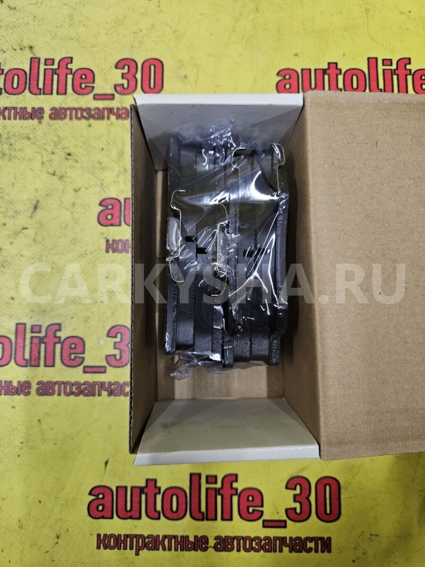 Колодки тормозные Toyota Hilux 