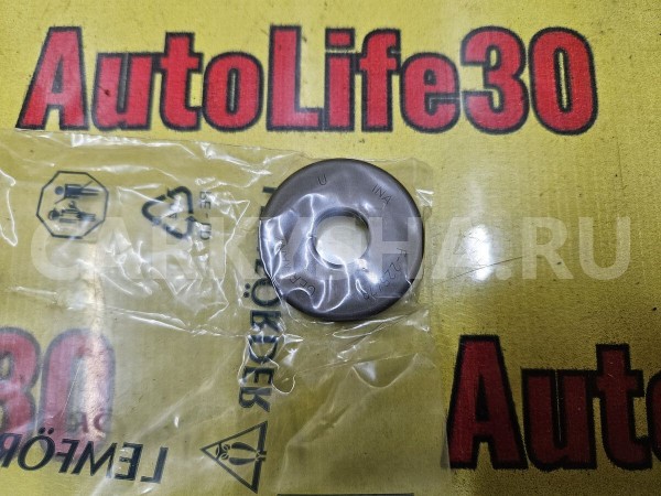 Подшипник опорный Opel Astra 