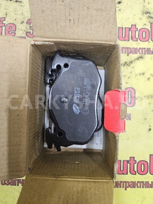 Колодки тормозные Peugeot 206 