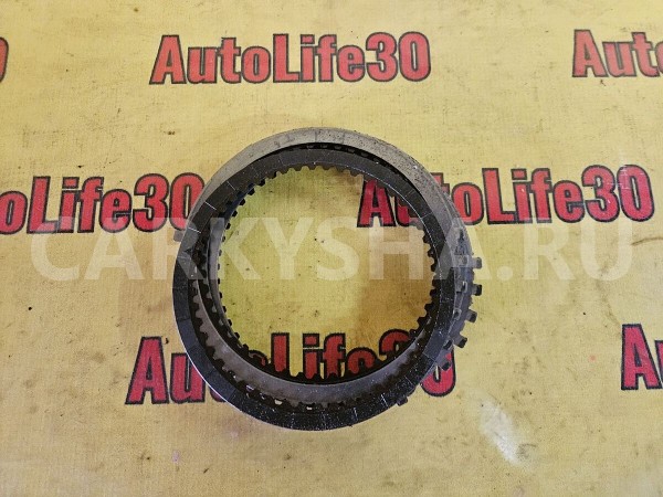 Фрикцион АКПП (к-кт) Audi 200 