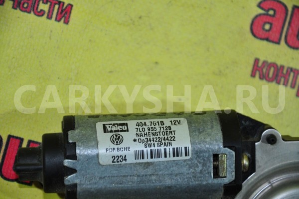 Моторчик стеклоочистителя задний Porsche Cayenne 