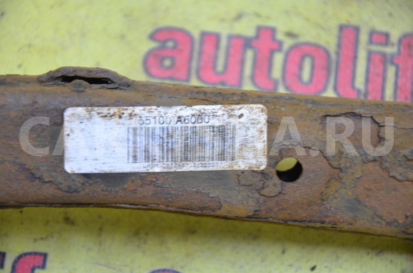 Рычаг задний поперечный Kia Cee'd 