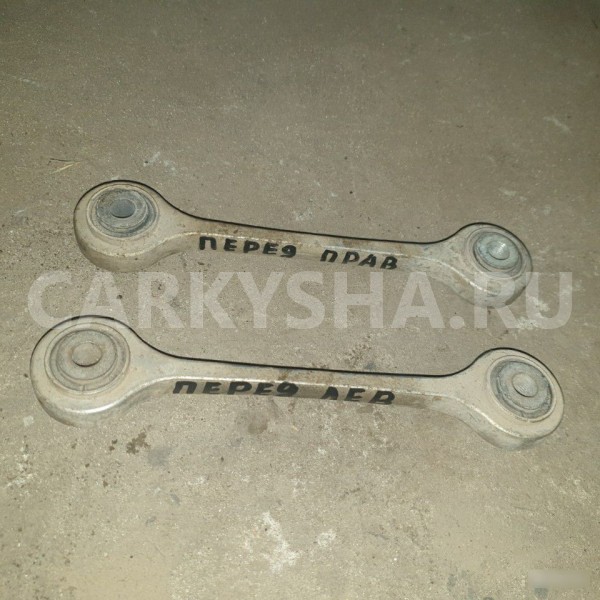 Стойка переднего стабилизатора Porsche Cayenne 