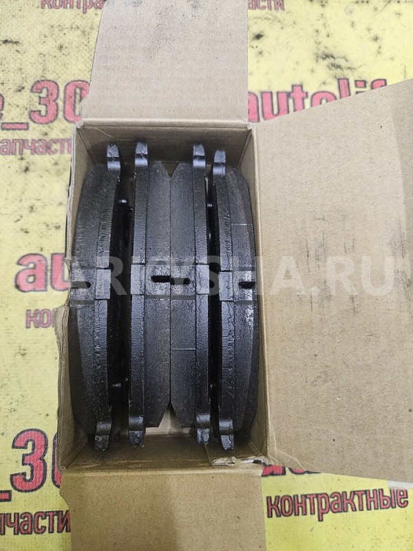 Колодки тормозные Kia Rio 