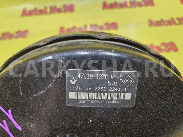 Вакуумник тормозной Nissan Almera 