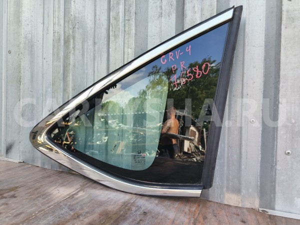 Стекло заднее Honda CR-V 4 2012-2017, заднее правое Honda CR-V 