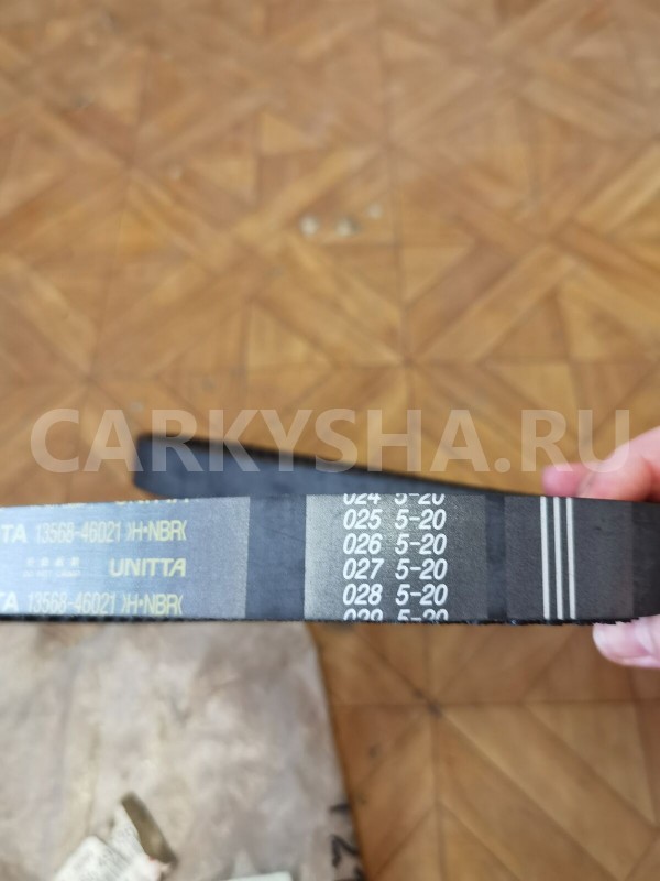 Ремень ГРМ Toyota Aristo 