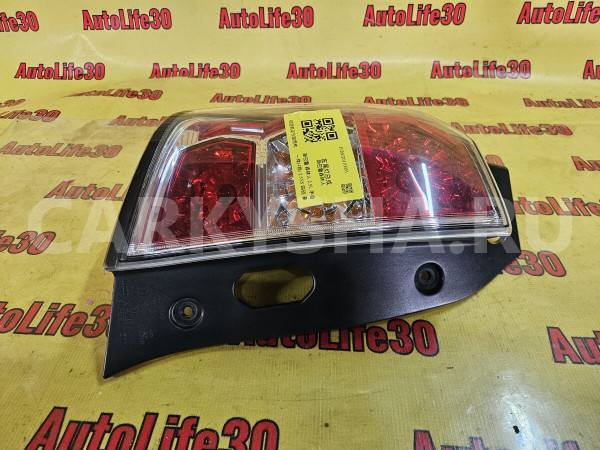 Фонарь задний левый Subaru Forester оригинальный номер 84912SC151