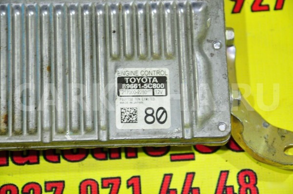 Блок управления двигателем Toyota Allex 