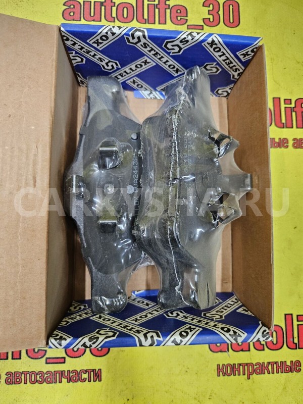 Колодки тормозные Ford Maverick 