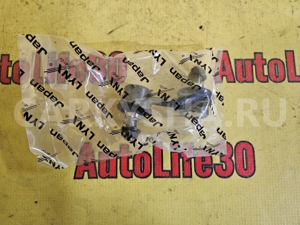 Стойка стабилизатора Honda Civic 