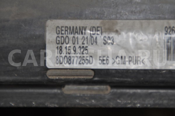 Люк в сборе электрический Porsche Cayenne 