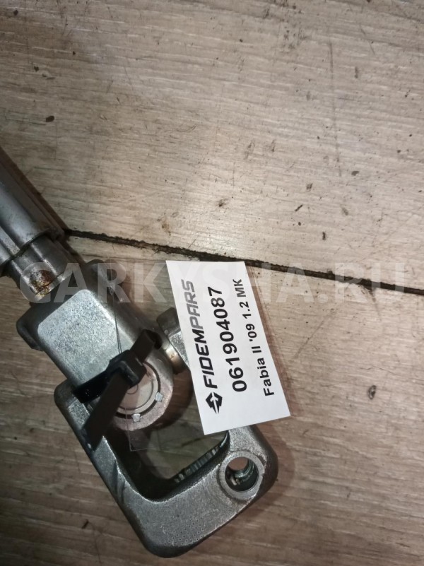 Название детали Рулевой кардан Модель Skoda Fabia II Skoda Fabia 