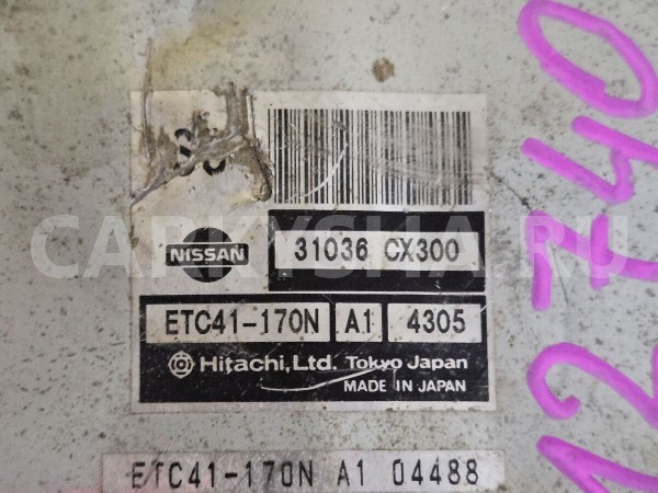 Блок управления АКПП Nissan Primera 