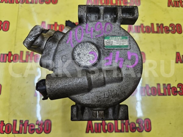 Компрессор кондиционера Hyundai Solaris 