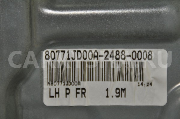 Стеклоподъемник электр. передний левый Nissan Qashqai 