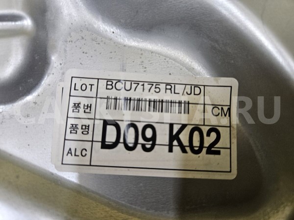 Стеклоподъемник электр. задний левый Hyundai Santa Fe 