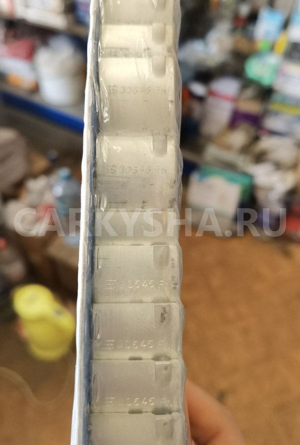 Вкладыши коренные ( комплект) BMW 3er 