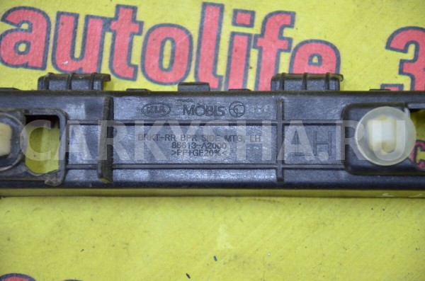 Кронштейн заднего бампера левый Kia Cee'd 