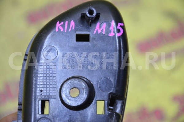 Ручка двери задней внутренняя левая Kia Cee'd 