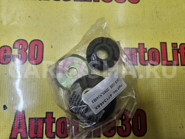 Опора заднего амортизатора Toyota Altezza 