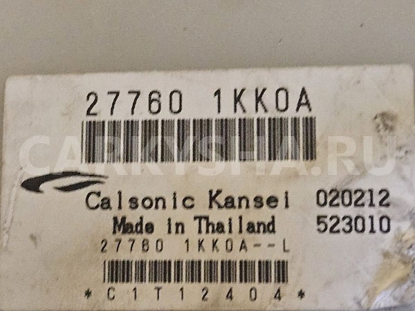 Блок электронный Nissan Juke 