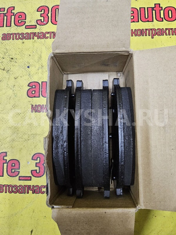 Колодки тормозные Opel Astra 