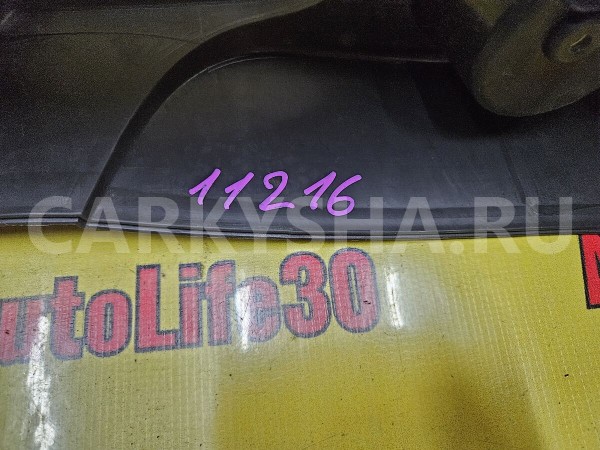 Консоль КПП Nissan Almera 