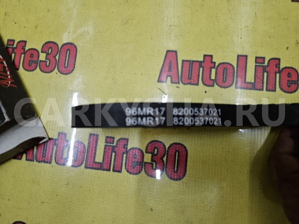 Ремень ГРМ Renault Logan 