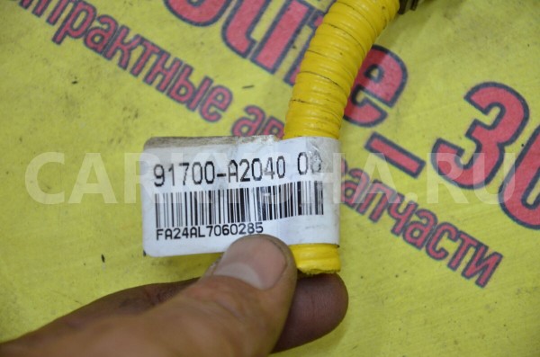 Блок управления AIR BAG Kia Cee'd 