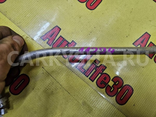 Трубка кондиционера Nissan Almera 