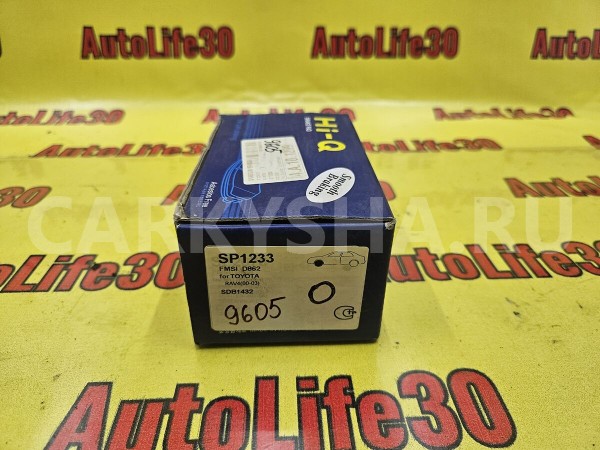 Колодки тормозные Toyota RAV 4 