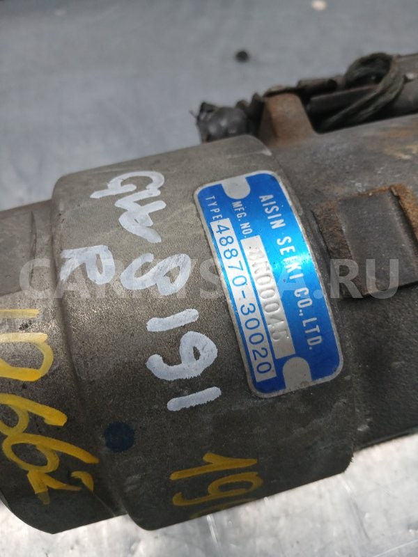 Стабилизатор поперечной устойчивости Lexus GS 