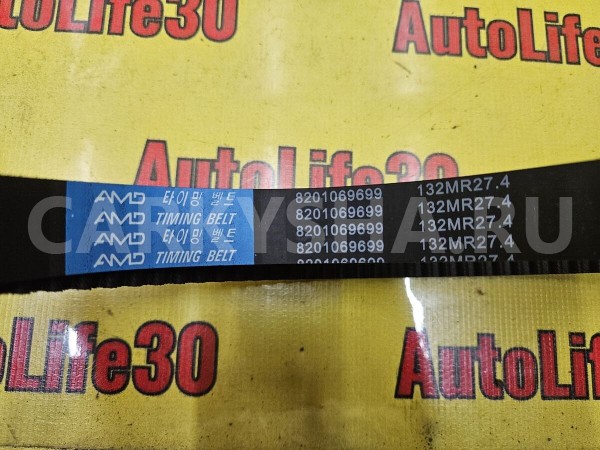 Ремень ГРМ Nissan Almera 