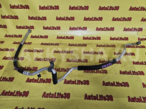 Шланг кондиционера Mazda 6 