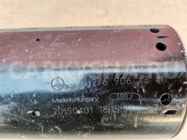 Стартер A2769064300 Mercedes-Benz GLE C292 276.821 Mercedes-Benz GLE оригинальный номер A2769064300