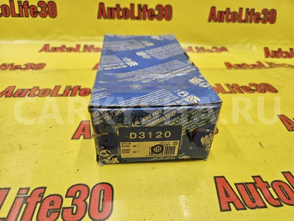 Колодки тормозные Mazda Demio 