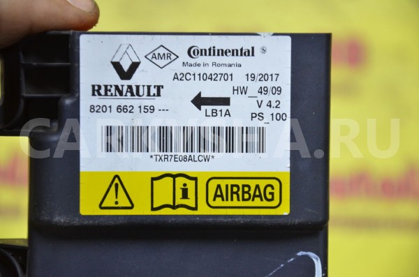 Блок управления AIR BAG Nissan Almera 