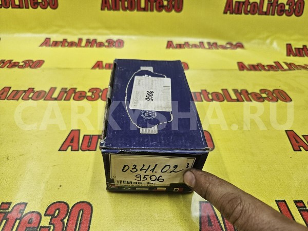 Колодки тормозные Honda Accord 