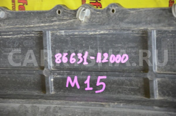 Усилитель заднего бампера Kia Cee'd 