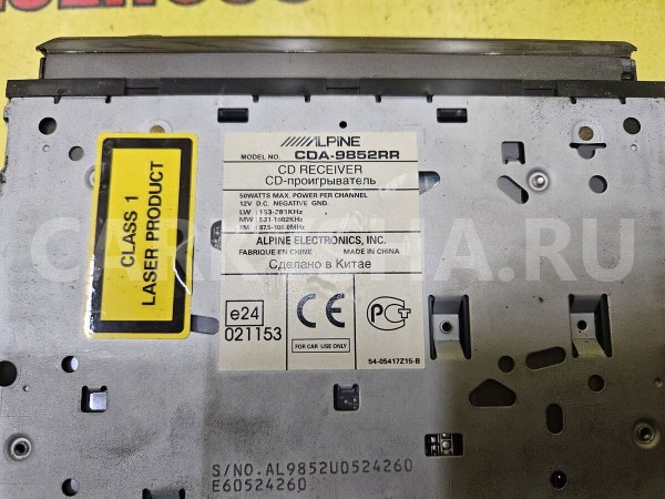 Магнитола SEAT Ibiza 