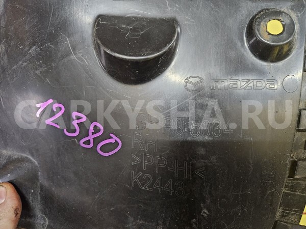 Локер задний правый Mazda 6 