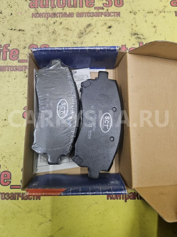 Колодки тормозные Subaru Legacy 