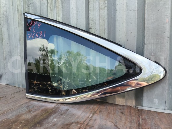 Стекло заднее Honda CR-V 4 2012-2017, заднее левое Honda CR-V 